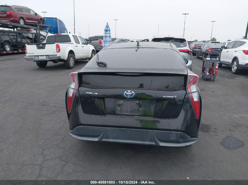 2016 Toyota Prius Three Touring VIN: JTDKARFU5G3017034 Lot: 40581003