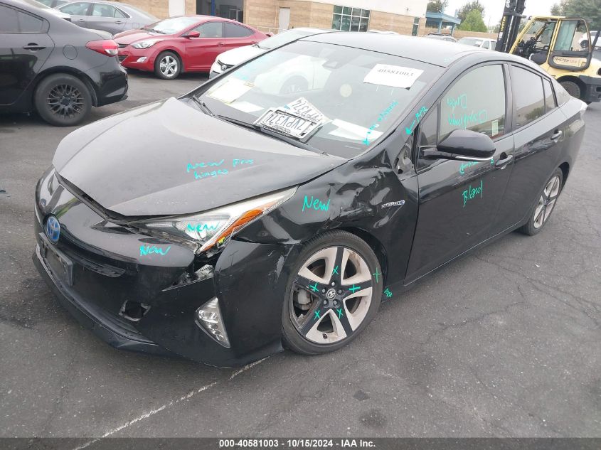 2016 Toyota Prius Three Touring VIN: JTDKARFU5G3017034 Lot: 40581003