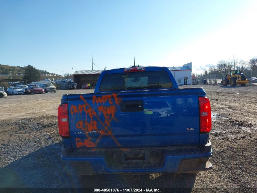 2021 Chevrolet Colorado 2Wd Short Box Wt VIN: 1GCGSBEN1M1120317 Lot: 40581076