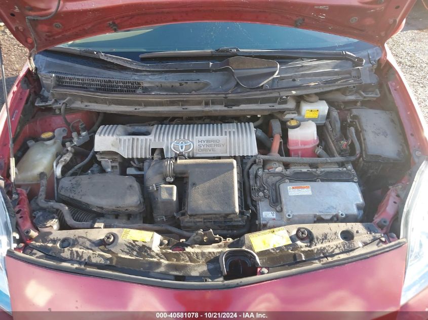 2010 Toyota Prius Iii VIN: JTDKN3DU0A1247510 Lot: 40581078