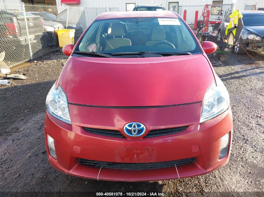 2010 Toyota Prius Iii VIN: JTDKN3DU0A1247510 Lot: 40581078