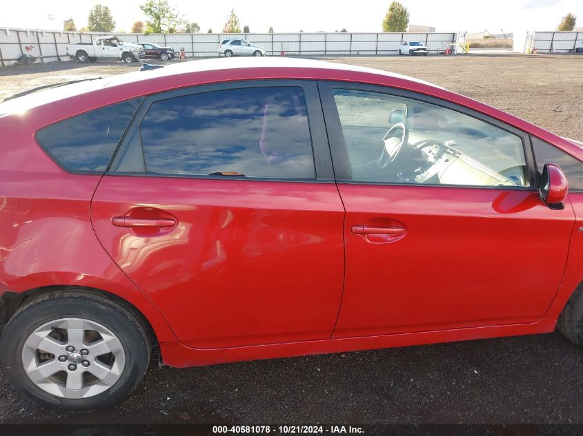 2010 Toyota Prius Iii VIN: JTDKN3DU0A1247510 Lot: 40581078