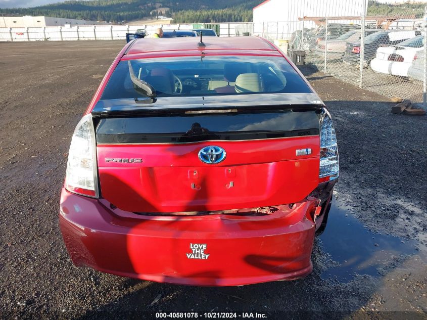 2010 Toyota Prius Iii VIN: JTDKN3DU0A1247510 Lot: 40581078