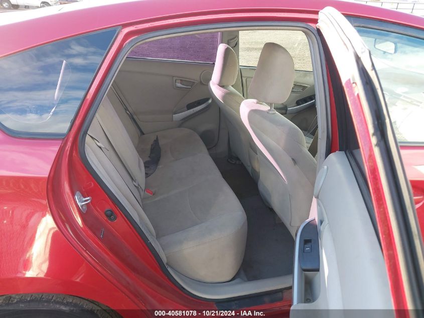 2010 Toyota Prius Iii VIN: JTDKN3DU0A1247510 Lot: 40581078