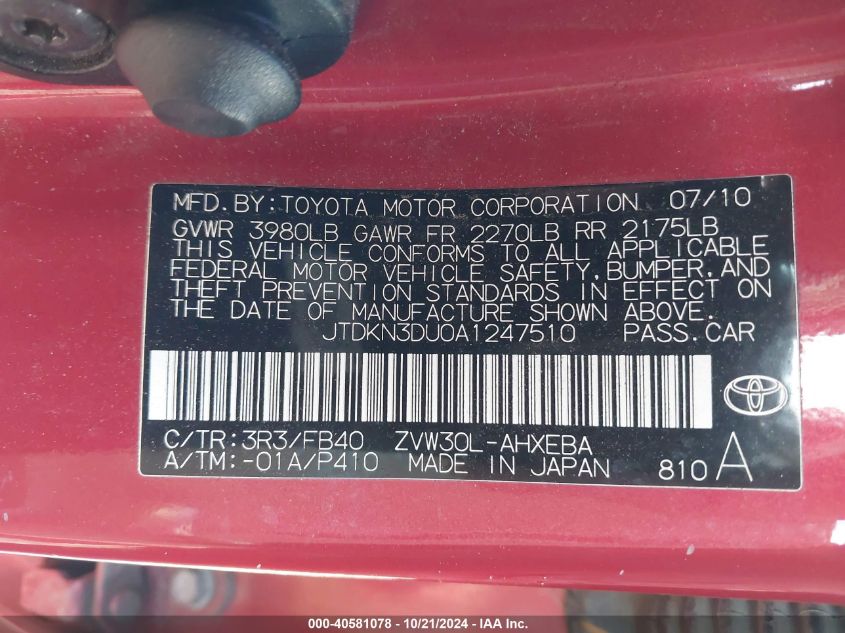 2010 Toyota Prius Iii VIN: JTDKN3DU0A1247510 Lot: 40581078