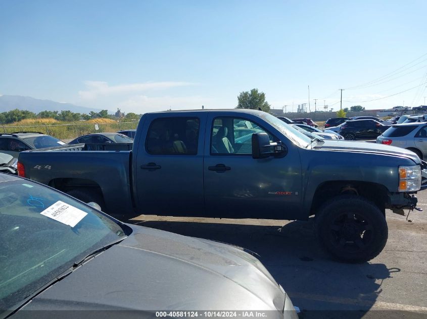 2007 Chevrolet Silverado 1500 Lt1 VIN: 2GCFK13Y771716145 Lot: 40581124