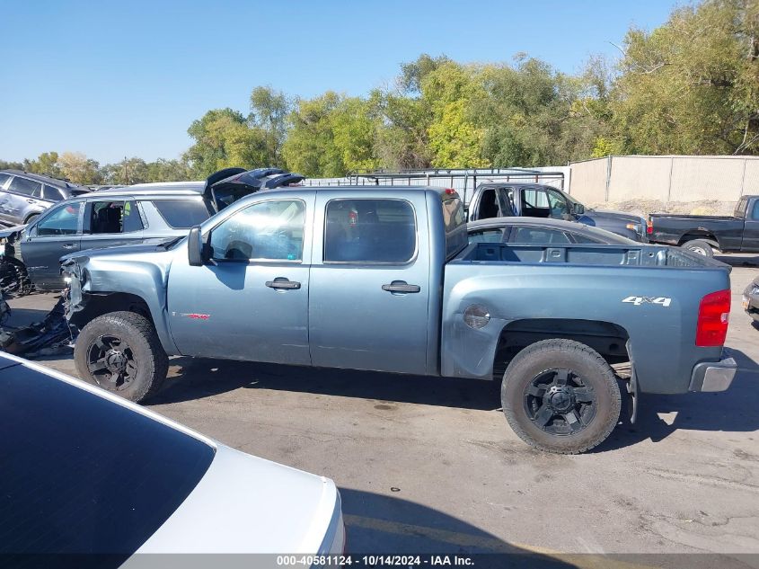 2007 Chevrolet Silverado 1500 Lt1 VIN: 2GCFK13Y771716145 Lot: 40581124