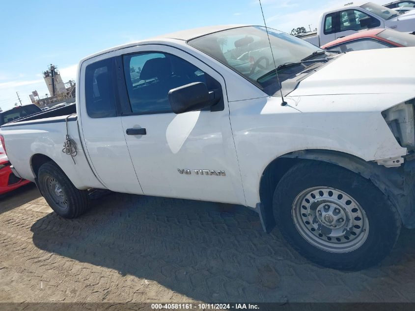 2012 Nissan Titan S VIN: 1N6AA0CH9CN317444 Lot: 40581161