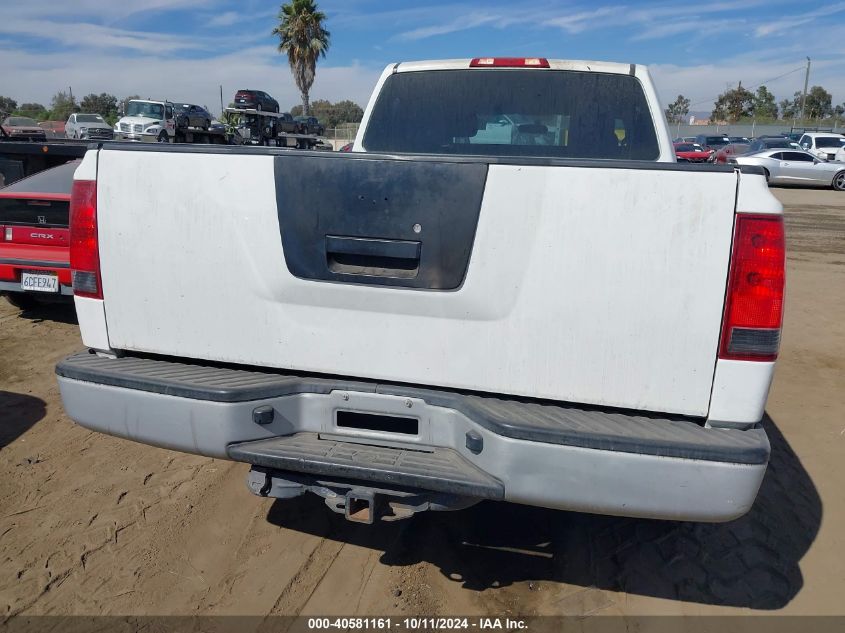 2012 Nissan Titan S VIN: 1N6AA0CH9CN317444 Lot: 40581161