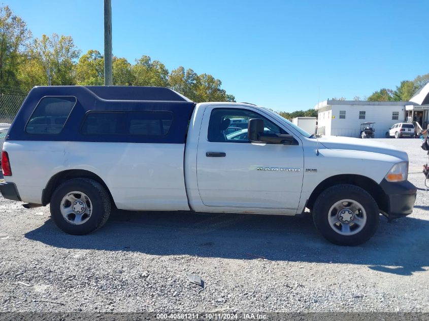 2012 Ram 1500 St VIN: 3C6JD7DT2CG159065 Lot: 40581211