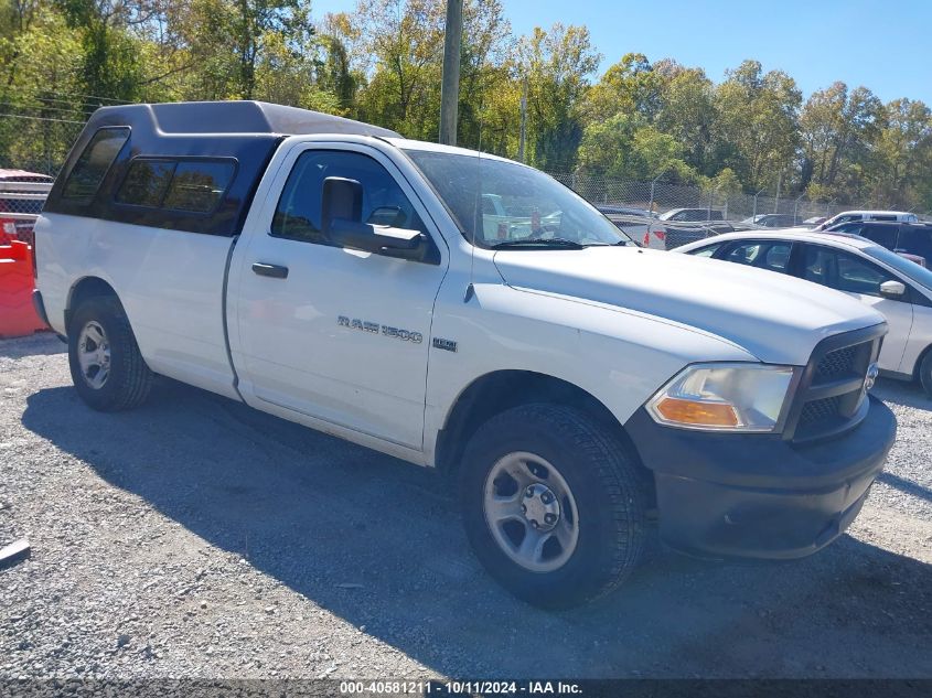 3C6JD7DT2CG159065 2012 Dodge Ram 1500 St