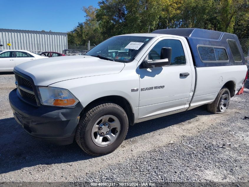 3C6JD7DT2CG159065 2012 Dodge Ram 1500 St