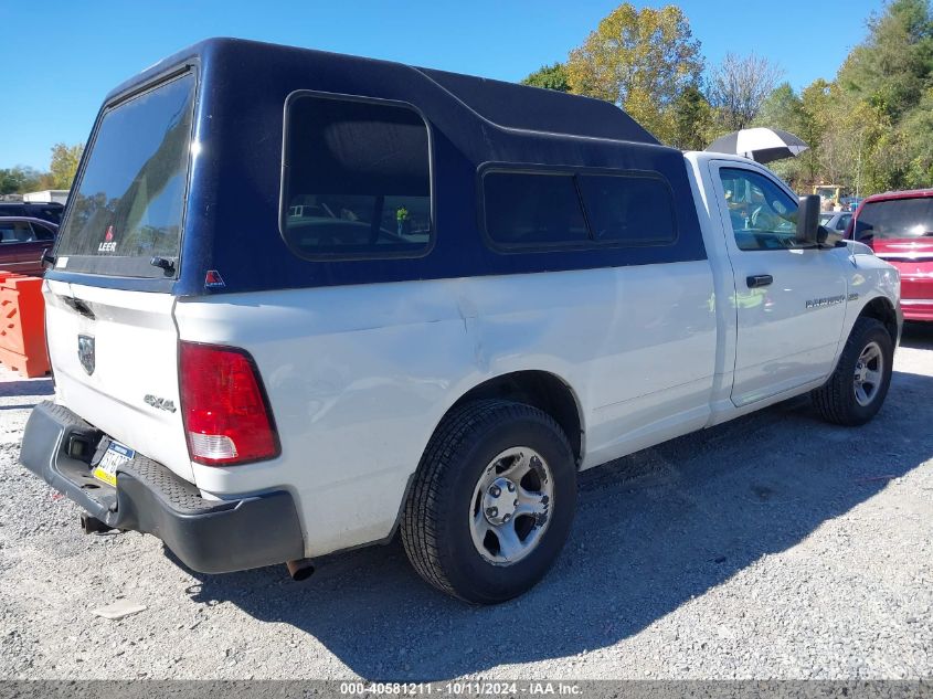 3C6JD7DT2CG159065 2012 Dodge Ram 1500 St