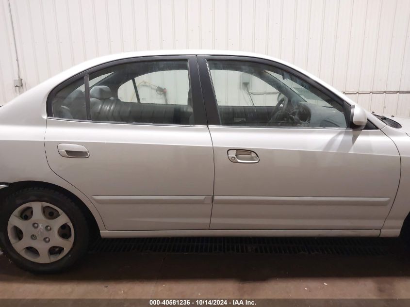 2001 Hyundai Elantra Gls VIN: KMHDN45D81U164639 Lot: 40581236