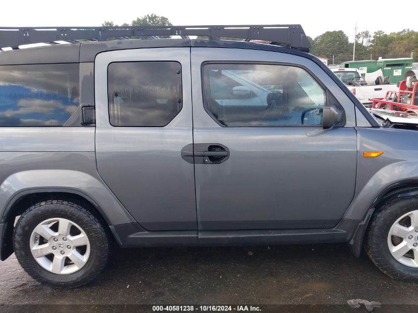 2011 Honda Element Ex VIN: 5J6YH1H7XBL001431 Lot: 40581238