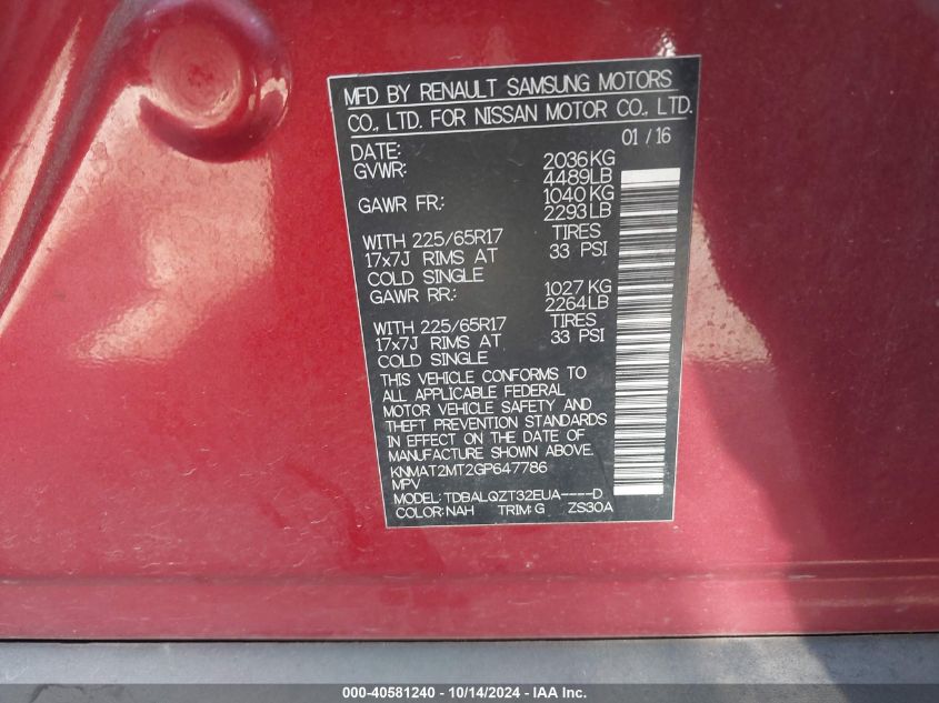 2016 Nissan Rogue Sv VIN: KNMAT2MT2GP647786 Lot: 40581240