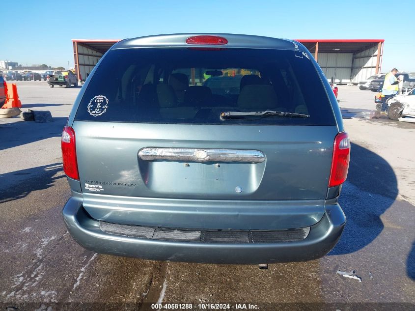 2007 Chrysler Town & Country VIN: 1A4GJ45R57B223735 Lot: 40581288