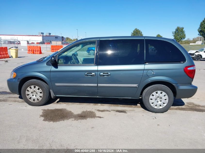 2007 Chrysler Town & Country VIN: 1A4GJ45R57B223735 Lot: 40581288