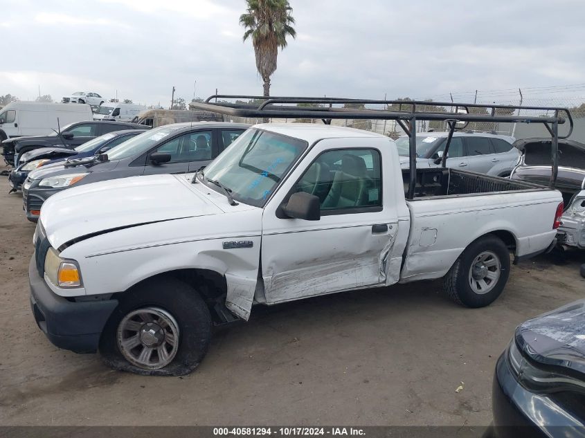 2007 Ford Ranger Stx/Xl/Xlt VIN: 1FTYR10D27PA87645 Lot: 40581294