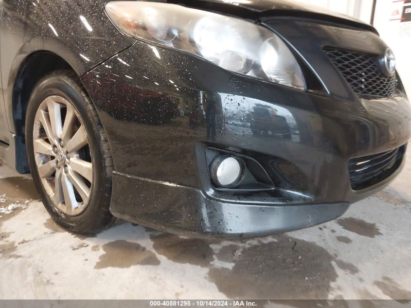 2010 Toyota Corolla S/Le/Xle VIN: 2T1BU4EE7AC331013 Lot: 40581295