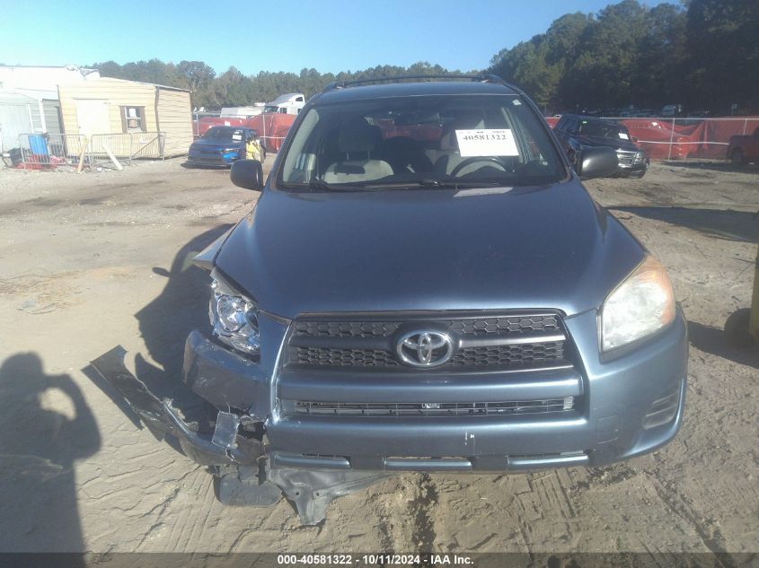 2T3KF4DV2BW101267 2011 Toyota Rav4