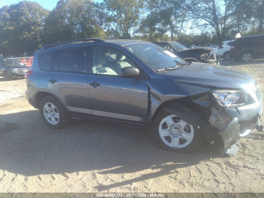 2T3KF4DV2BW101267 2011 Toyota Rav4