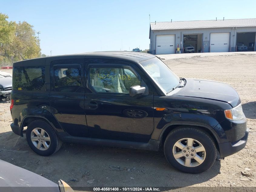 2011 Honda Element Ex VIN: 5J6YH2H7XBL004173 Lot: 40581408