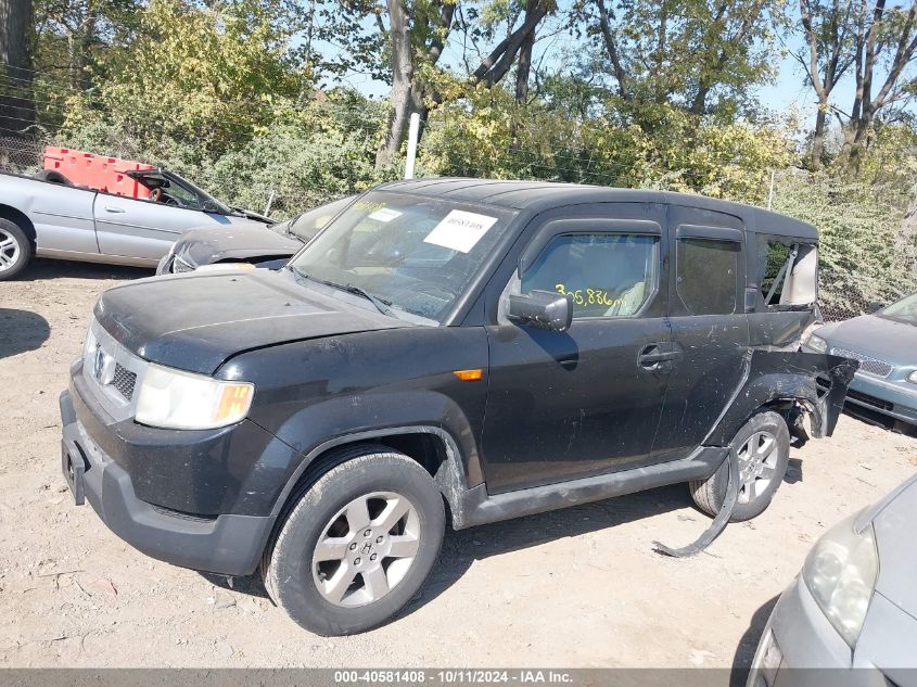 2011 Honda Element Ex VIN: 5J6YH2H7XBL004173 Lot: 40581408