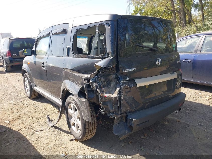 2011 Honda Element Ex VIN: 5J6YH2H7XBL004173 Lot: 40581408