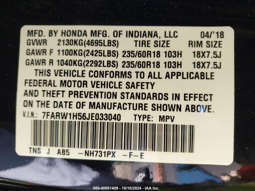 2018 Honda Cr-V Ex VIN: 7FARW1H56JE033040 Lot: 40581409