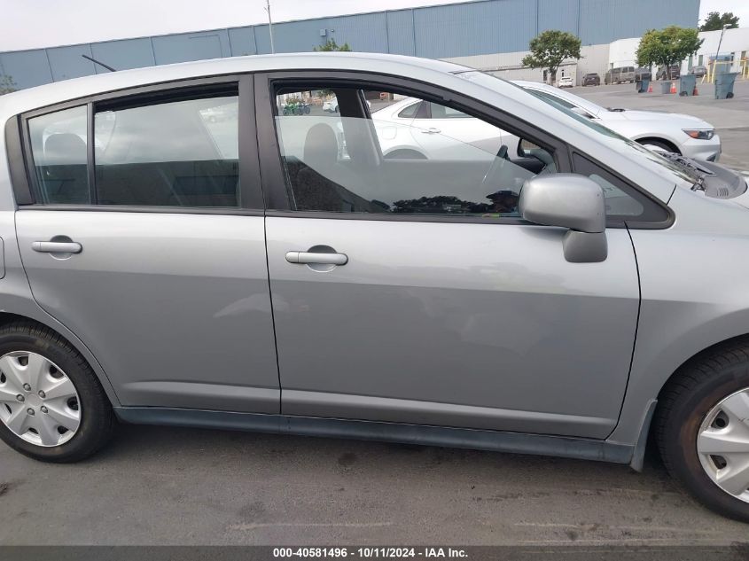 2011 Nissan Versa 1.8S VIN: 3N1BC1CP4BL500735 Lot: 40581496