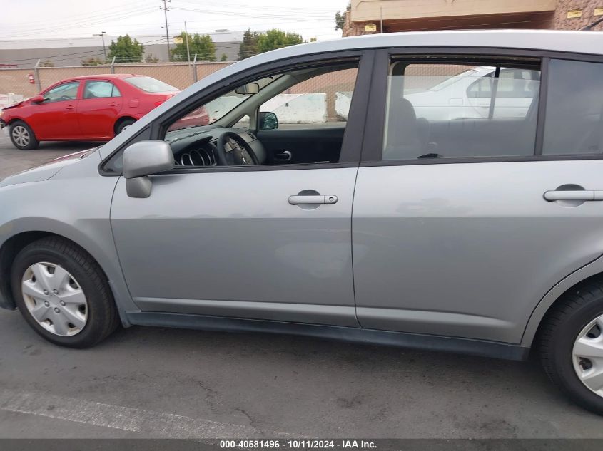 2011 Nissan Versa 1.8S VIN: 3N1BC1CP4BL500735 Lot: 40581496