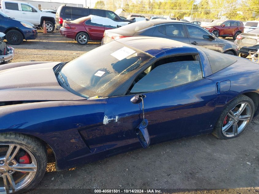 2007 Chevrolet Corvette VIN: 1G1YY25U975138094 Lot: 40581501