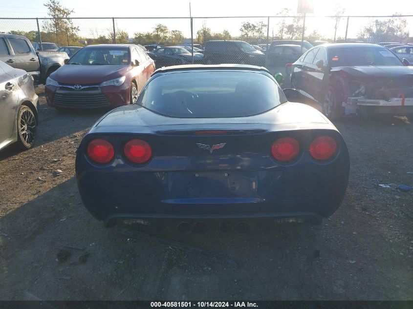 2007 Chevrolet Corvette VIN: 1G1YY25U975138094 Lot: 40581501