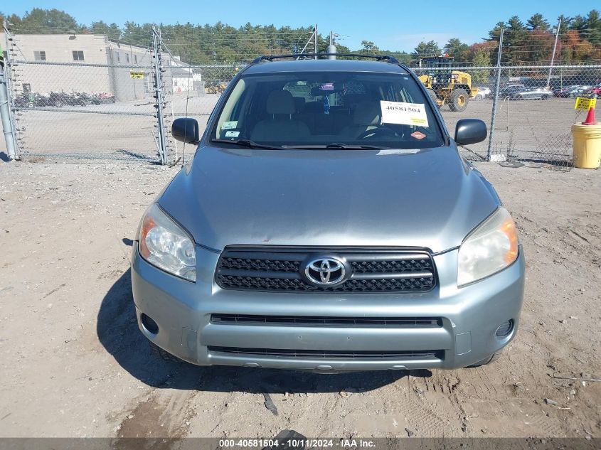 JTMZD33V486075460 2008 Toyota Rav4