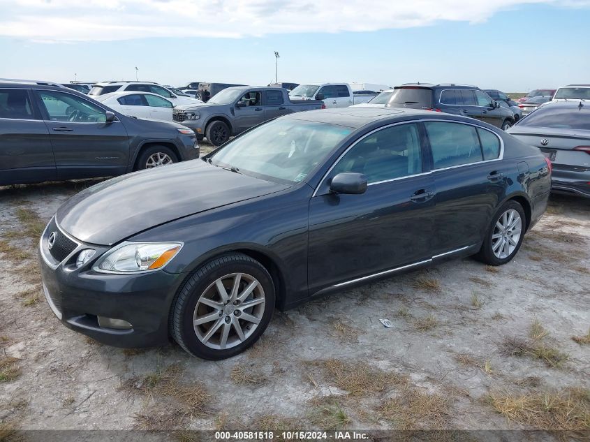 2007 Lexus Gs 350 VIN: JTHCE96S870004401 Lot: 40581518