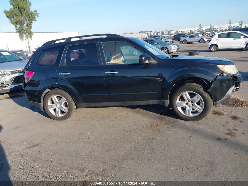 2009 Subaru Forester 2.5X Limited VIN: JF2SH64619H735489 Lot: 40581557