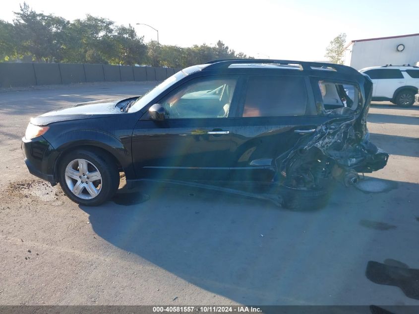 2009 Subaru Forester 2.5X Limited VIN: JF2SH64619H735489 Lot: 40581557