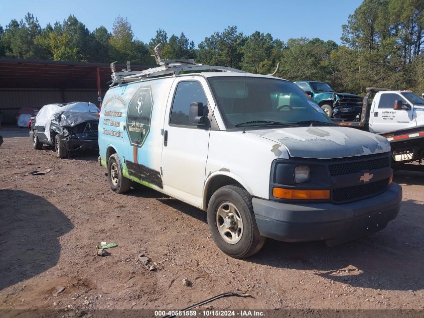 2008 Chevrolet Express Work Van VIN: 1GCFG15X481192384 Lot: 40581559