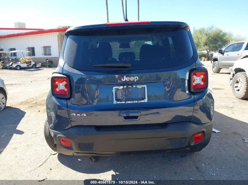 2023 Jeep Renegade Latitude 4X4 VIN: ZACNJDB12PPP16478 Lot: 40581579