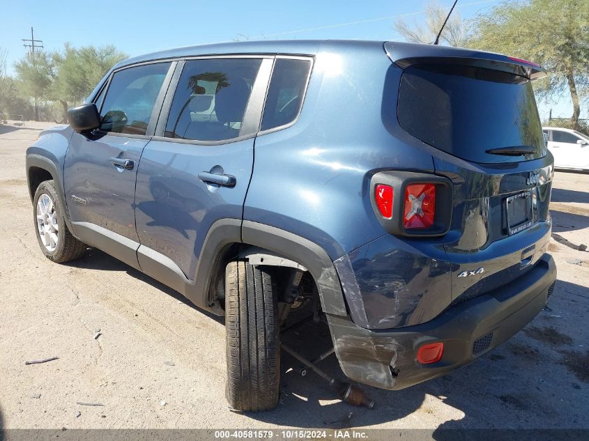 2023 Jeep Renegade Latitude 4X4 VIN: ZACNJDB12PPP16478 Lot: 40581579