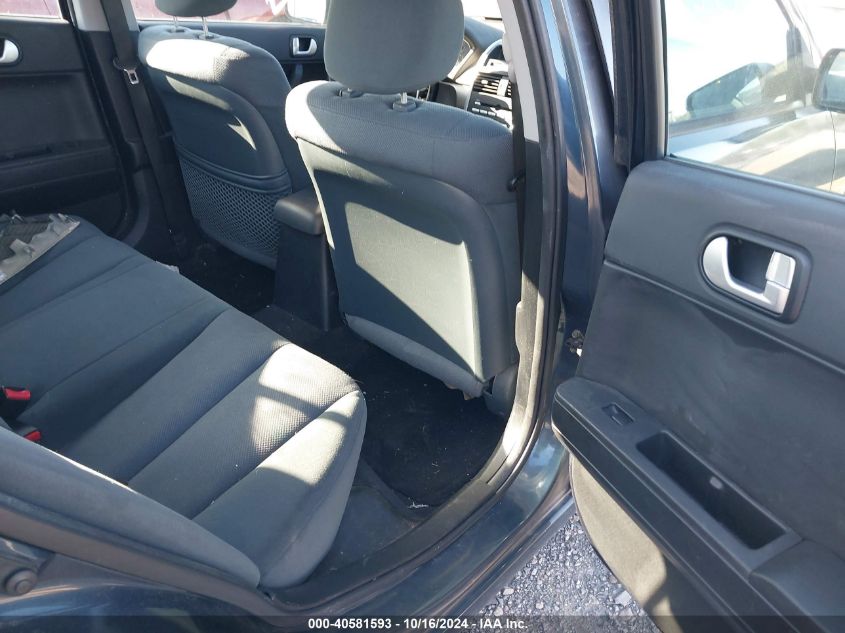 2006 Mitsubishi Galant Es/Se VIN: 4A3AB36F56E029255 Lot: 40581593