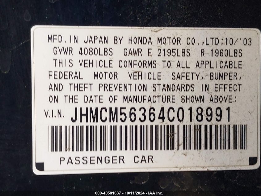 JHMCM56364C018991 2004 Honda Accord 2.4 Lx