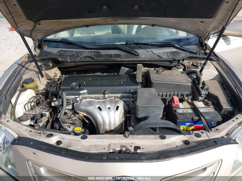 2007 Toyota Camry Le VIN: 4T1BE46K17U565317 Lot: 40581698