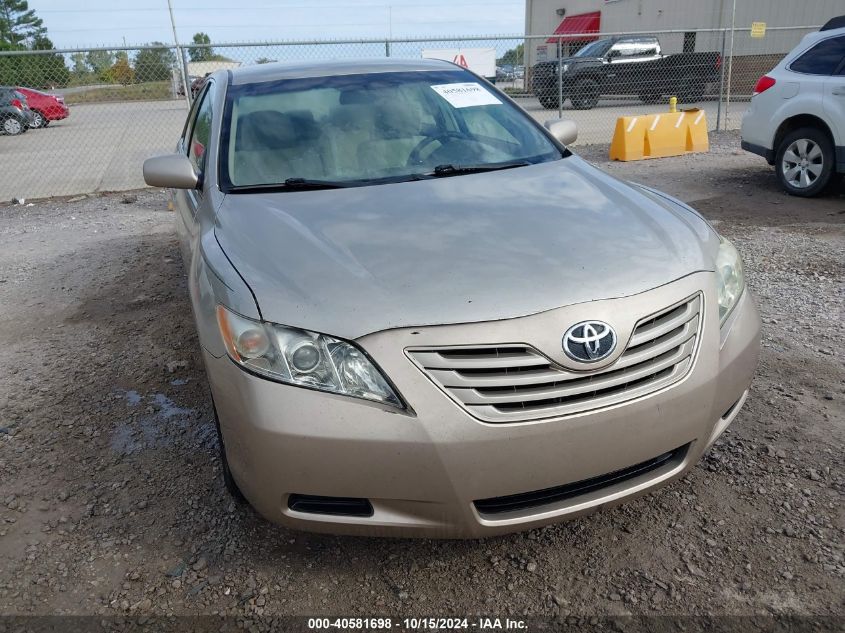2007 Toyota Camry Le VIN: 4T1BE46K17U565317 Lot: 40581698