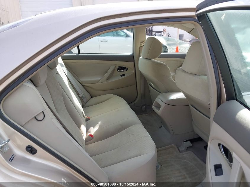 2007 Toyota Camry Le VIN: 4T1BE46K17U565317 Lot: 40581698