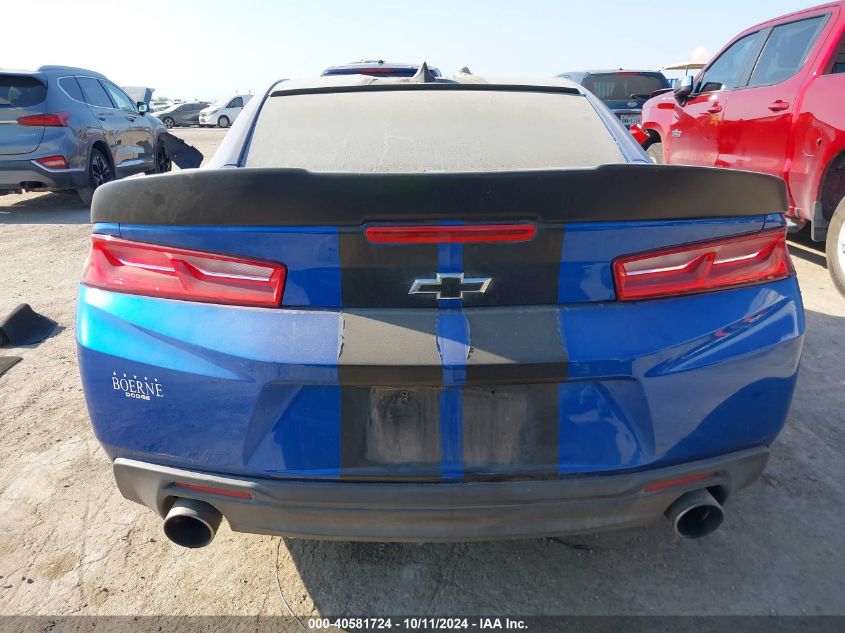 1G1FB1RS5H0157784 2017 Chevrolet Camaro 1Lt