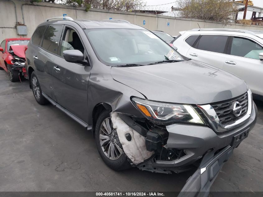 2019 Nissan Pathfinder S VIN: 5N1DR2MN3KC620962 Lot: 40581741