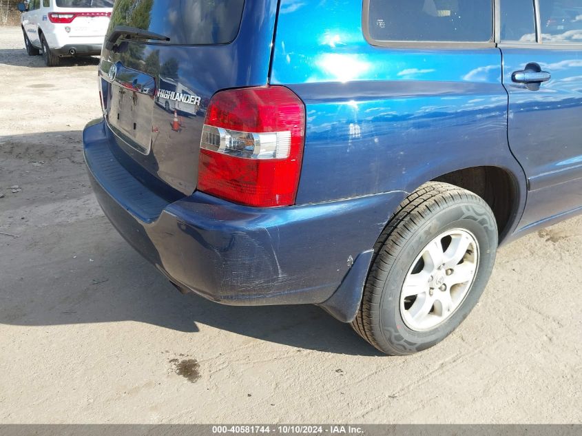 2005 Toyota Highlander VIN: JTEHD21A050037367 Lot: 40581744