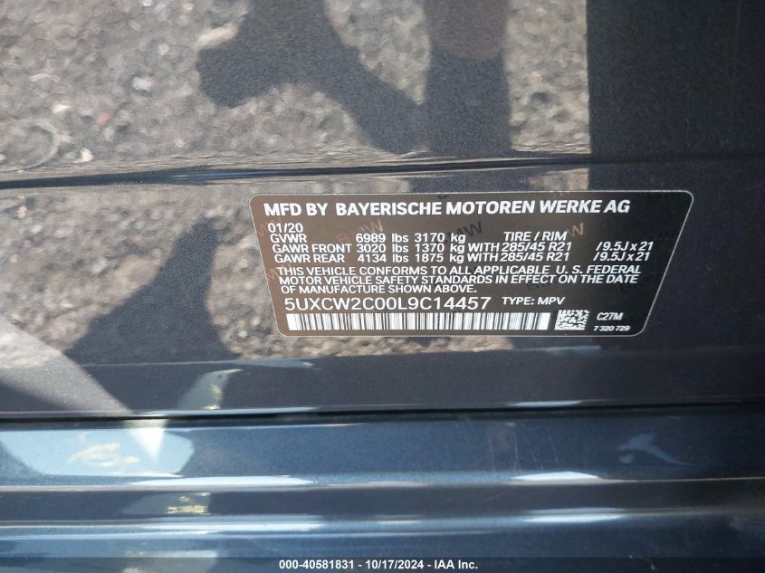 2020 BMW X7 xDrive40I VIN: 5UXCW2C00L9C14457 Lot: 40581831